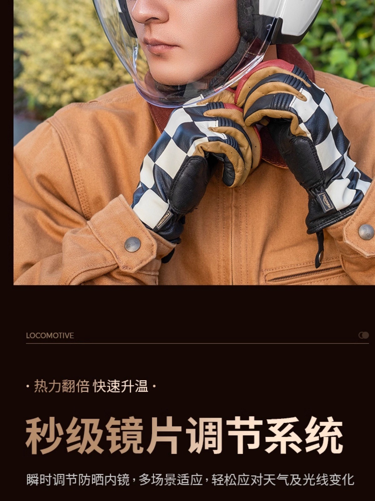 Two Little Bees 3C Certified 2024 New Electric Vehicle Helmet Men's Winter Warm Motorcycle Autumn and Winter Safety Helmet