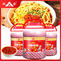 Guangxi Shuanghe Aromatic Glutinous Rice Spicy Sauce 4kg Bucket, Supermarket Cold Dipping Sauce for Mixed Vegetables, Sweet and Spicy Sauce for Soup Dumplings and Rice Noodle Roll