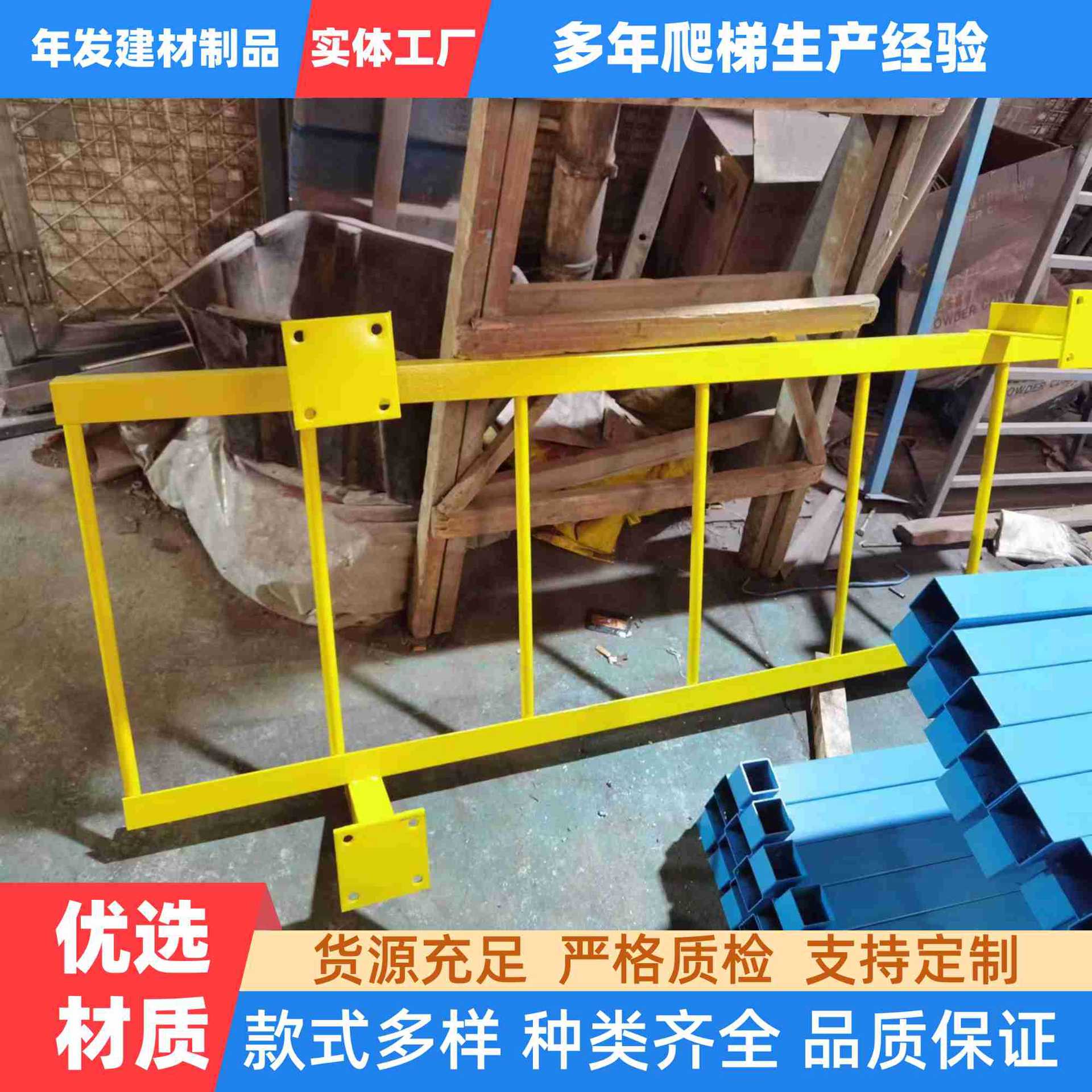 热镀锌铁路平台钢爬梯作业平台304不锈钢安全通道平台防护基坑梯