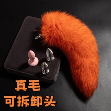 ��ëβ����������ƥ���ͥ�_�lС�ߴ�����Α����SM
