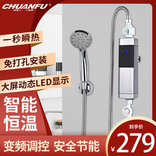 1��˲�����ܐa�؏N�����δ����@ʾ���װ��b��늠���ˮ��늹��r