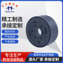 厂家供应 粉末冶金制品 粉末冶金减震器活塞 汽车机械减震器配件