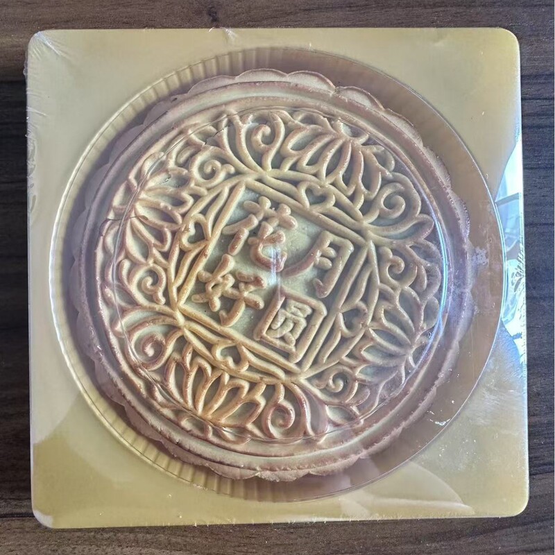 广式五仁大月饼500g大月饼传统老式月饼传统手工中秋大月饼批发代|undefined