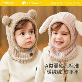 儿童帽;儿童太阳镜;儿童手套