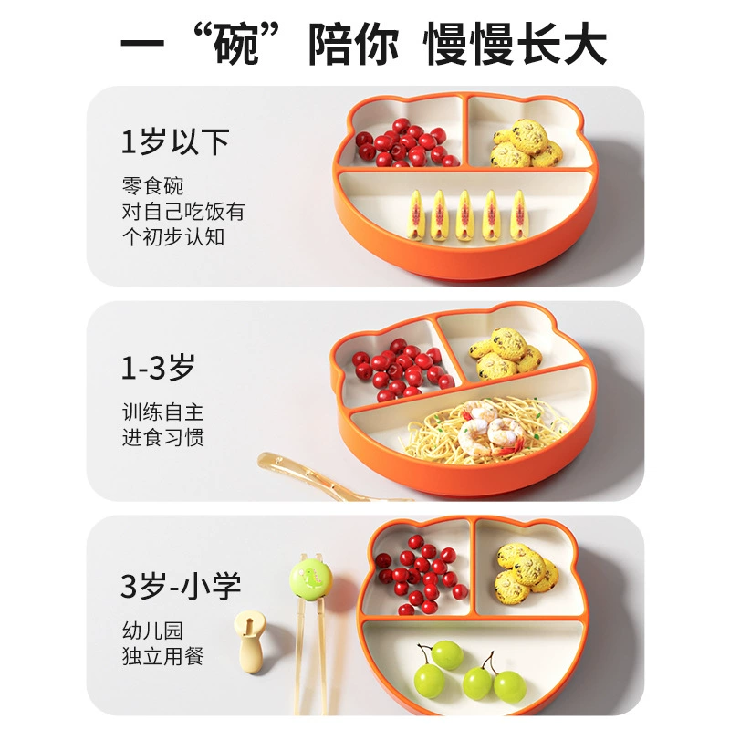 Стульчик-столик с натуральной отделкой, силиконовая детская тарелка, посуда для прикорма