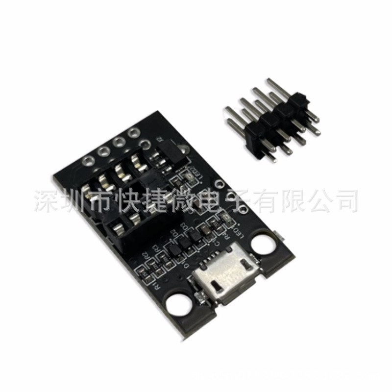 Attiny13A/Attiny25/Attiny45/Attiny85