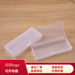 �¿�611��͸���L�����ľ��ƷС����������b�������ռ{��PP�պ�