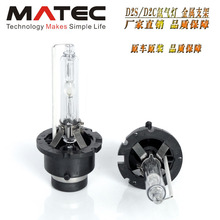 D2S/D2C 35W/55W HID믚�� ��܇���bǰ��� ��ʹ��͸�R���b��