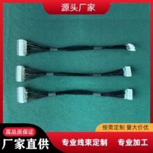 ��D�ӹ� �����ӹ� ����B�Ӿ��� UL1007 3135 3239��������늾�