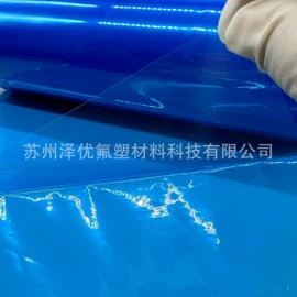 绝缘套管;功能薄膜;接头