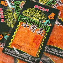 小さい滑頭の辛辣な条の薄い辛辣な切れの箱の箱の中で子供の時の懐かしい麻辣片の小さい時の間食の軽食のレジャー食品