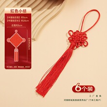 �Ї��Y����͏d2025�¿������^���괺���݃Ȳ����R���b��