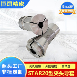 �a���m����ԄӔ���܇�����ęC˹��20����20�����׷��׊A�^����