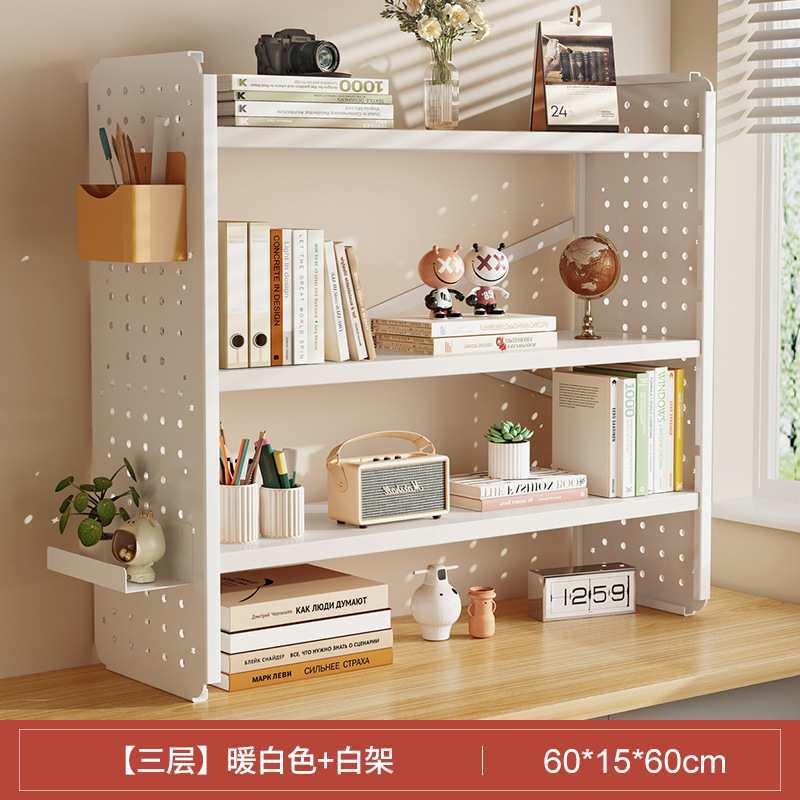 Estante de escritorio Estante de escritorio Estante de escritorio Tablero de agujero Escritorio de aprendizaje para el hogar Estante de exhibición de almacenamiento de estación de oficina multicapa
