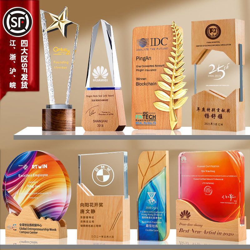 Trofeos de cristal Folletos de eventos de competencia personalizados Medallas de excelentes empleados Recuerdo de resina Ornamentación Trofeos de baile