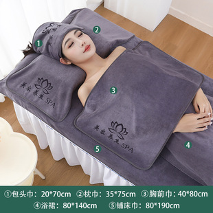 400g�����w�Së�����m�o������ԺƤ�w����ԡ���Ƶ���ˮ����ë����