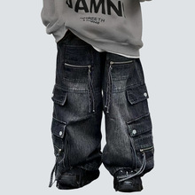 男童牛仔裤子春秋季2025新款儿童时尚百搭美式街做旧阔腿工装长裤