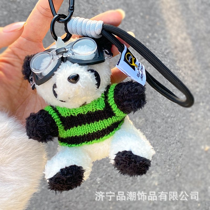 创意成都熊猫包包公仔挂件可爱小熊毛绒玩偶女生背包挂饰伴手礼物|undefined