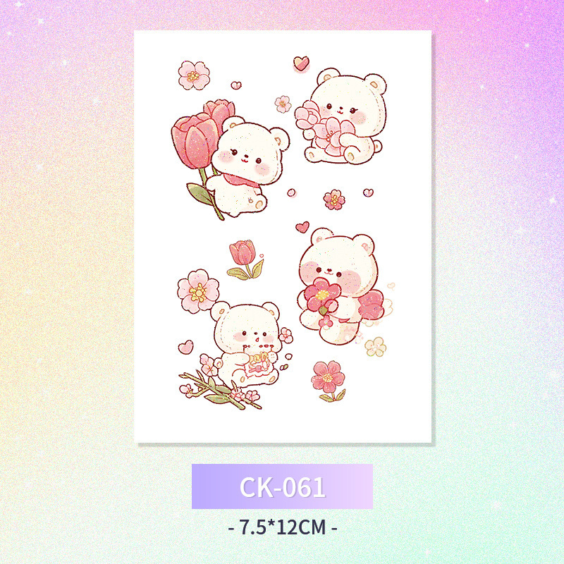 CK - 061 (polvo flash)