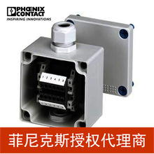 ���������˹�Ӿ���E AB A 85X83X60 6TB-3002002