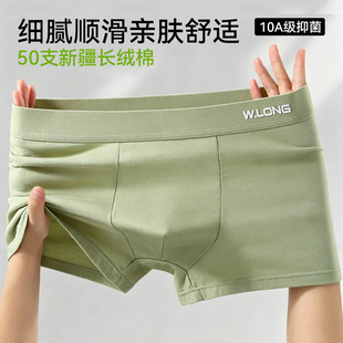 ��ʿ��ѝ͸�����m7A�־�ƽ��ѝ�ߏ��H�w��ɫ�����Ľ�ѝ������ѝ��
