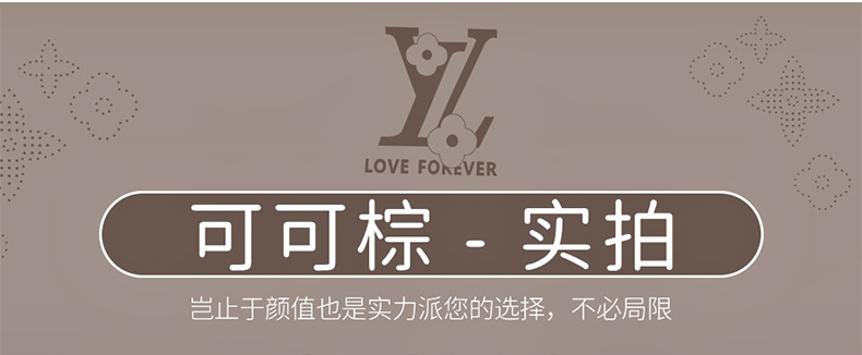 26 Types of Car-Specific Three-Piece Set of All-Season Suede Non-Slip Breathable Seat Covers for Driver, Passenger, and Rear Seats