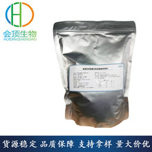 �F؛ʳƷ�� �;۸�¶�Ǹ�¶������ζ���Lζ���w��Ϲ��Ƿ�ˮ����