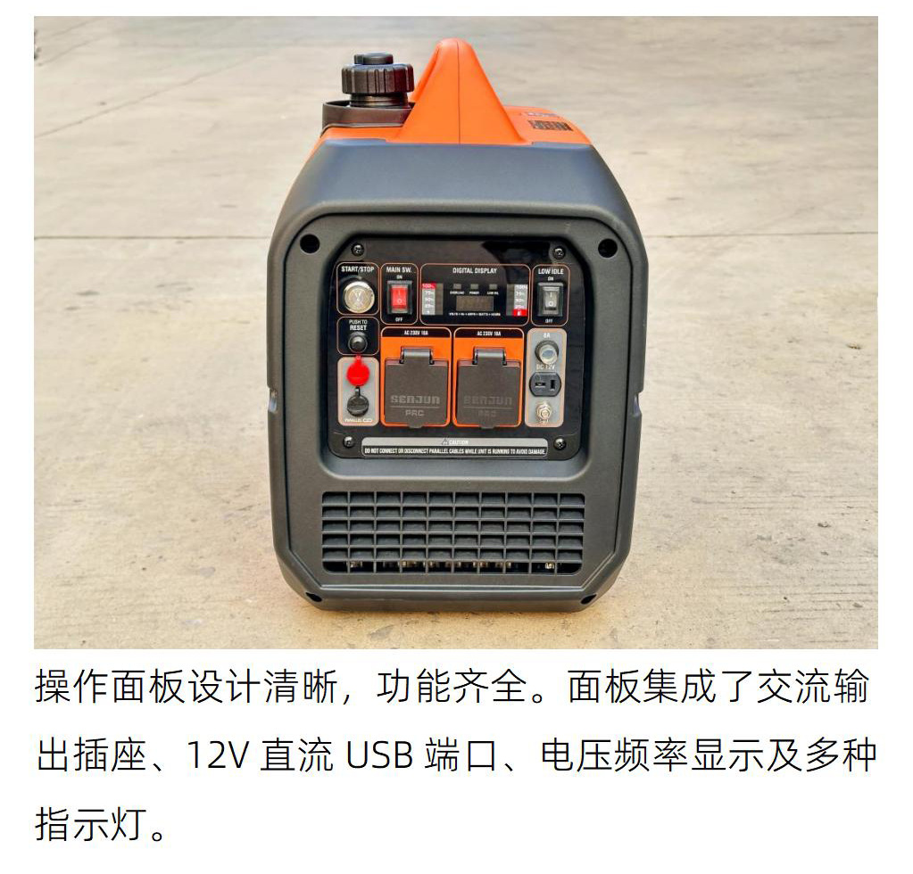 3Kw Silent Inverter Gasoline Generator Dual Fuel for Rv Outdoor Portable Rz3150Ie