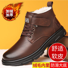 ��Ʒ���¶�����ʿ��Ь��ů��ë�ӽq�Ӻ����e�ߎ�ƤЬ�й��bѥ