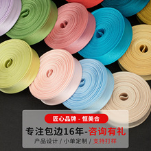 ��߅�l2cm���|ɫ���ϝh���T���߅�i߅�·��ֹ��b��o�ϼӌ�