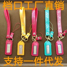 ˼�X���耳׿۰�������֙C��b�  ���·�����ĥ����  �S�����l