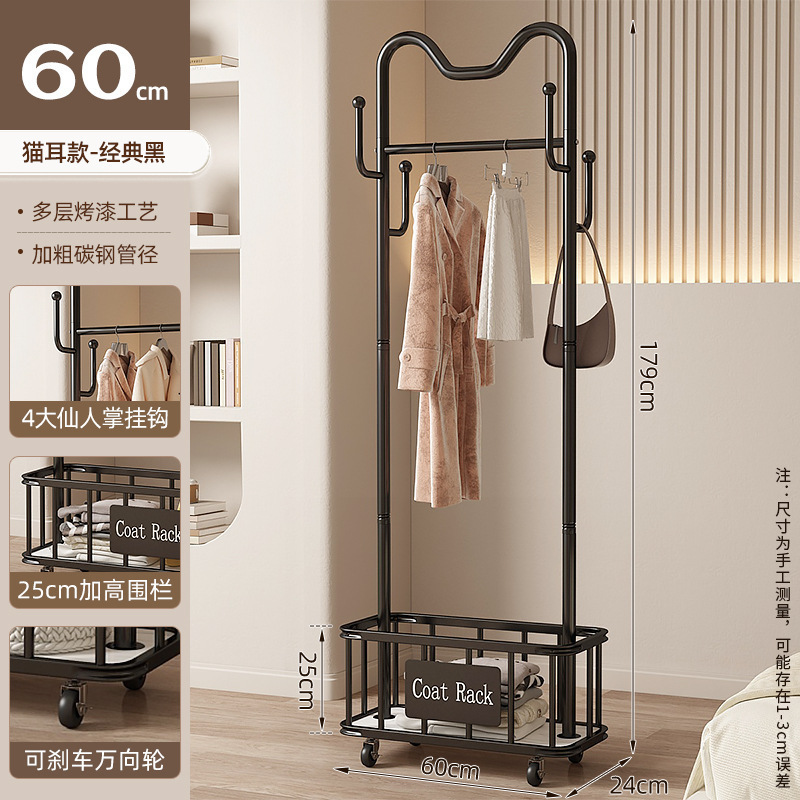 [업그레이드된 하이트닝 사각프레임] 고양이귀 스타일 클래식 블랙 60cm