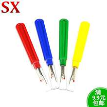 �����������𾀴�̖���b������_ѝ�_ᘾ�ʮ�ֽ��𾀵�