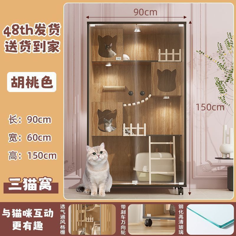 ペットキャビネットアップグレードパノラマ猫ヴィラホーム屋内特大高級フリースペース猫ケージ猫ハウスキャビネット工場|undefined