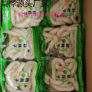 �|���ۺ���250�˴��شַۺ��ӻ�������Cʳ������ă����÷ۺ���