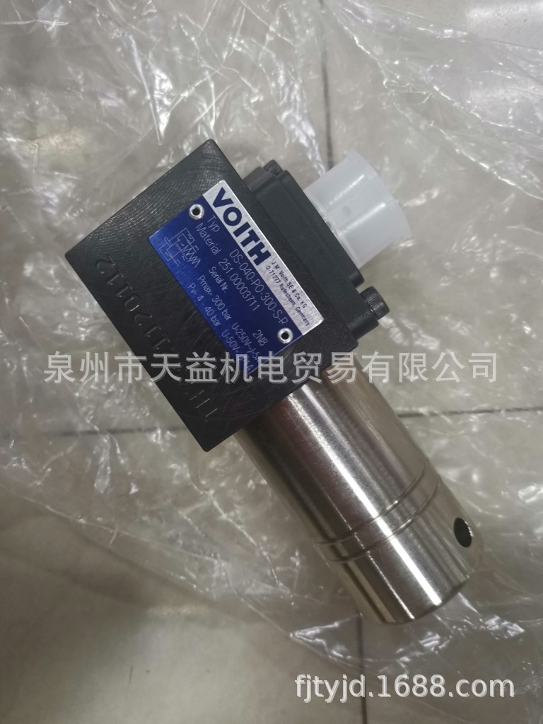 DS-040-P0-300-S-P  VOITH压力阀-天益机电供应液压气动