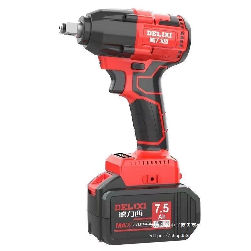 德力西600N汽修扳手电钻冲击钻电动扳手风炮扳手架子工祼机原装