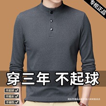 ��ʿ�L��t���ﶬ���a�ذl���p��½q���e���º��s��ɫ�ٴ����b��