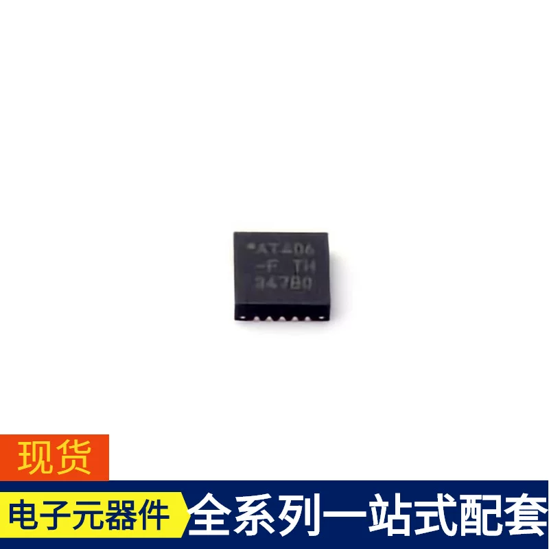 Attiny406-MFR QFN-20-EP (3X3) Microelectr single chip machine