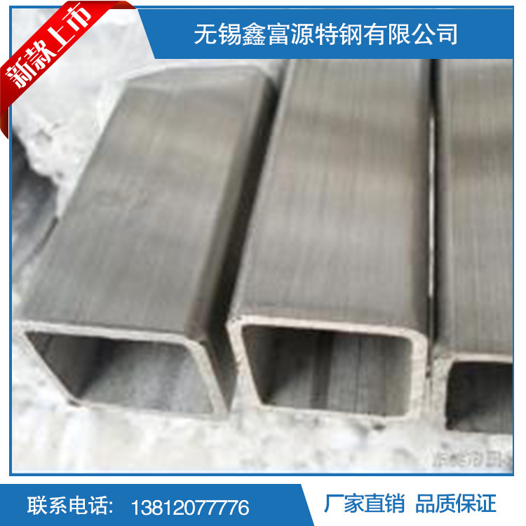 现货低价304不锈钢方管 不锈钢装饰管  规格齐全