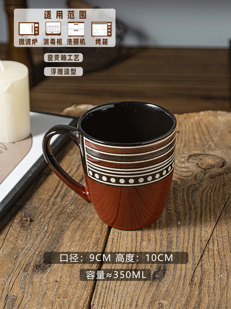 루비 머그 - 정품