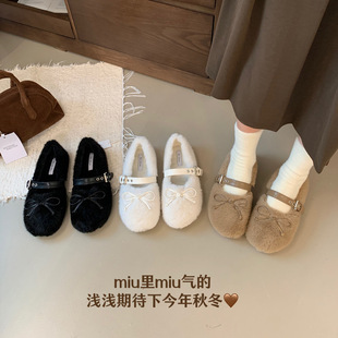 平底白色毛毛鞋玛丽珍单鞋女鞋子2024新款秋冬季加绒保暖毛绒棉鞋-阿里巴巴