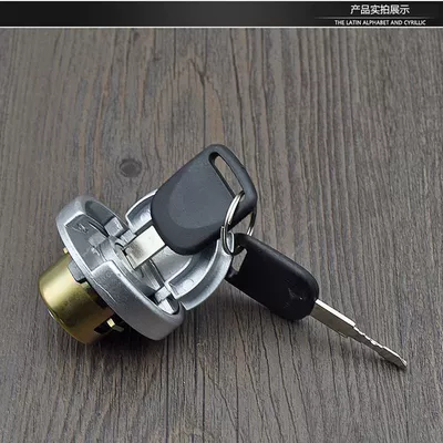 Tank Cap Seat Lock, Motorcycle Lock