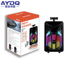 ���Q���N�{�����䎧ԒͲ��Ʒ�|RGB�ʟ�8������ȵ����ڑ������