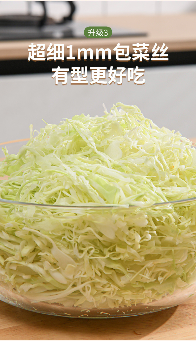 Cross-border Exclusive Cabbage Vegetable Chopper Grater Salad Slicer Lemon Slicer Shredder