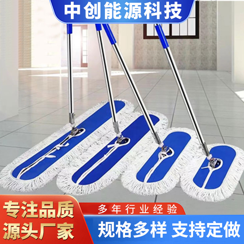 尘推拖把家用棉线吸水拖布酒店大号平板地拖工厂懒人大排拖学校