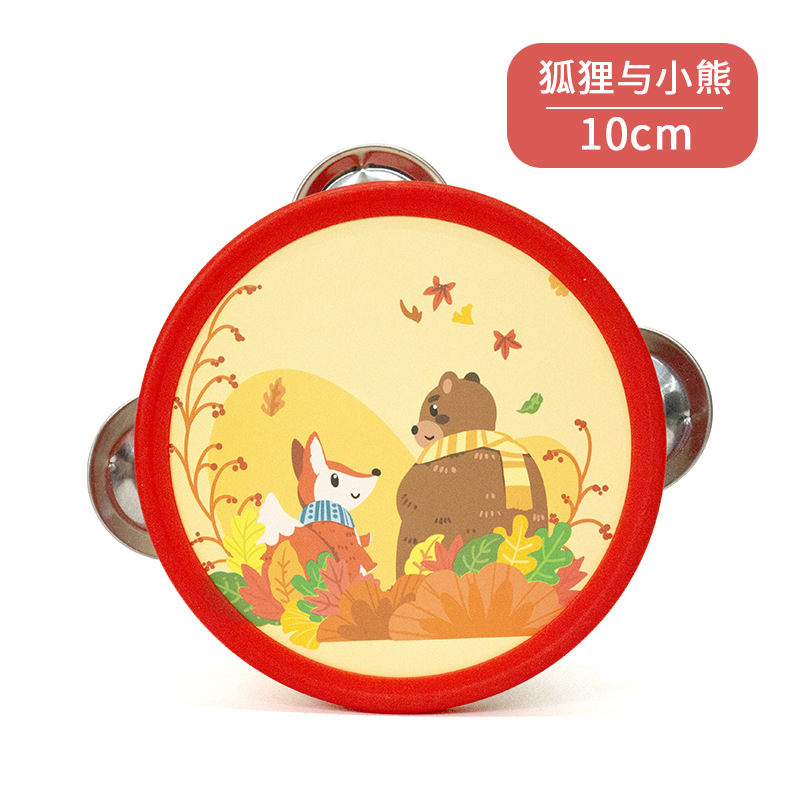 Orf percusión tambor de campana niños tambor de campana baile tambor de campana tambor de campana tambor de jardín de infantes tambor de 4 pulgadas