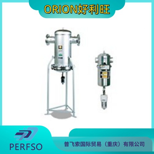 ORION好利旺压缩空气净化器 / 用于去除油雾MSF7700D