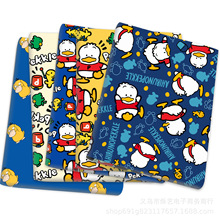 卡通鸭子贝壳鸭数码印花涤棉布或防水布DIY手工材料,1Yc42173