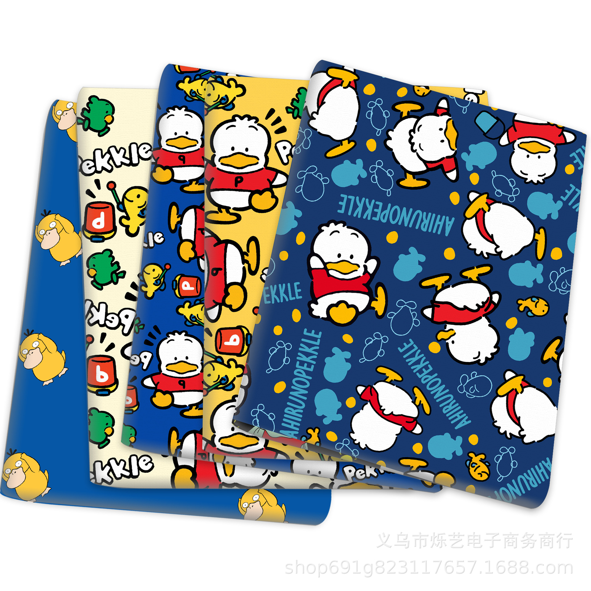 卡通鸭子贝壳鸭数码印花涤棉布或防水布DIY手工材料,1Yc42173